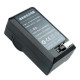 Зарядное устройство FB Sony FZ100 lithium battery charger